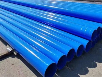 临沂涂塑钢管表面出现褐色锈斑怎么处理?